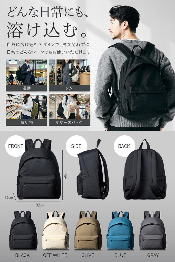 Backpack for Men and Women Stylish Backpack for Outdoor and Travel Large Suitable for and Travel [KACHIKA] [Ultra-Lightweight Model] Hiking,