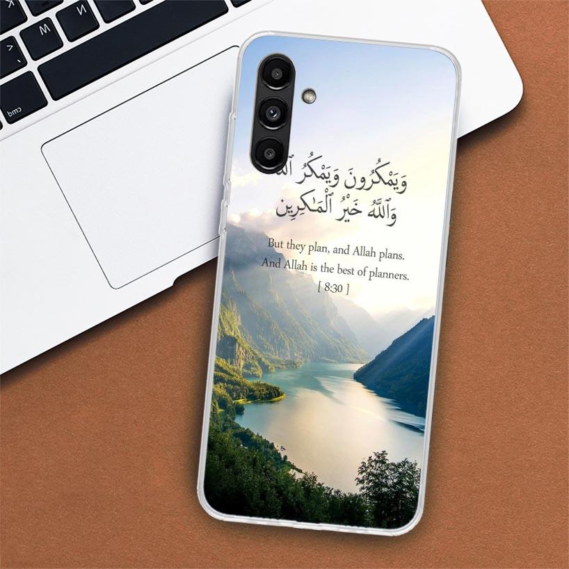 Arabic Quran Islamic muslim Quotes Allah Phone Case For Samsung Galaxy A02S A12 A22 A32 A42 A52 A72 A51 A50S A71 A41 A31 A21S A7