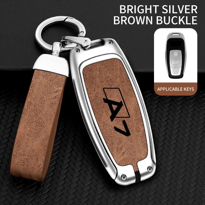 For A7 S7 4G Quattro 2015 2020 Remote Control Protector Car Accessories Fashion Zinc Alloy Car Key Cover Protective Case