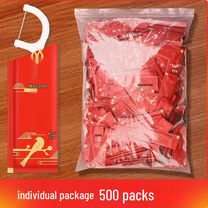 Xingduo Individually Wrapped Dental Floss Sticks
