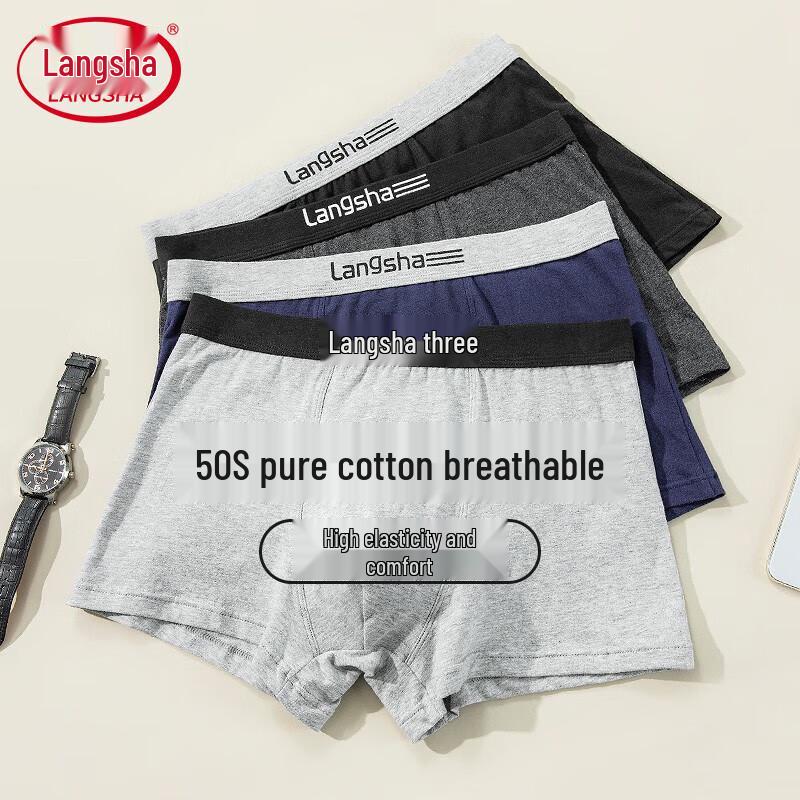 Langsha Men's Cotton Mid-Waist Boxer Briefs