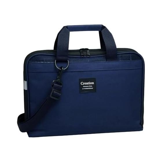 Calligraphy Set Smart (Standard Bold Brush Set) (Navy)