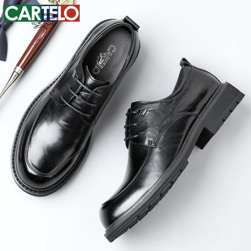 CARTELO Men s Leather Business Casual Shoes 40