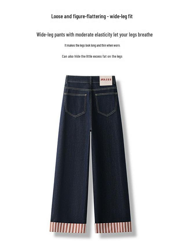 Korean Retro Striped Patchwork Loose Jeans for Spring & Autumn 2025