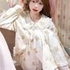Cute Doll Collar Pajamas Women's Spring and Autumn Long-sleeved Trousers Set Ins Wind Sweet Girl Can Wear Loungewear