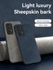 Sheepskin Leather Case For Samsung Galaxy A53 A33 A72 A03 A50 A20 A30 A31 A51 A71 A11 A22 A21S Luxury Shockproof Slim Soft Cover