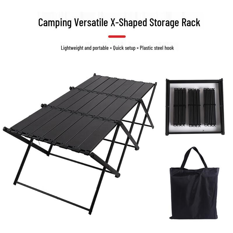 OEING Portable Outdoor Folding Storage Rack & Table
