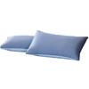 2-Pack 100% Cotton Pillowcases 48x74cm Plain Solid Color Bedding Students Home Use Soft Satin Weave