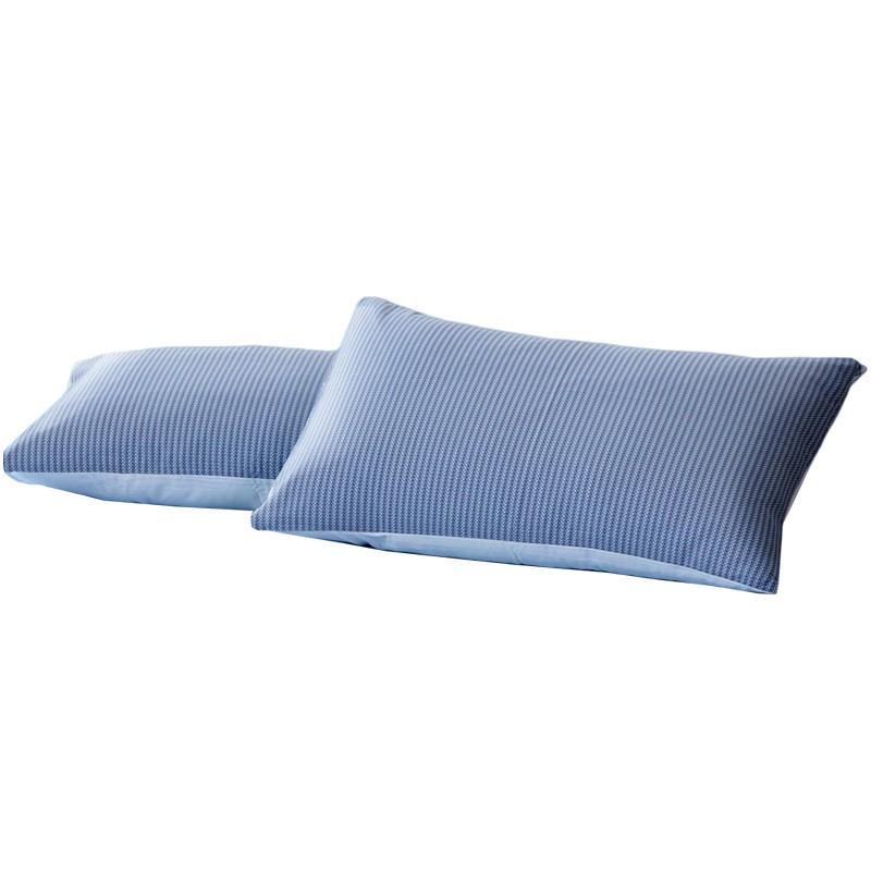 2-Pack 100% Cotton Pillowcases 48x74cm Plain Solid Color Bedding Students Home Use Soft Satin Weave