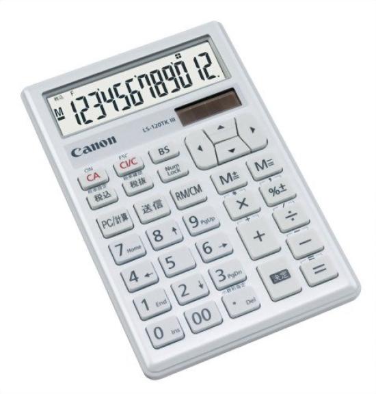 

Canon numeric keypad calculator LS-120TKIII-S сірий колір