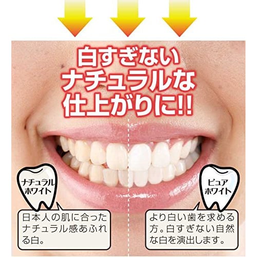 Teeth Makeup Dental Pearl Natural White