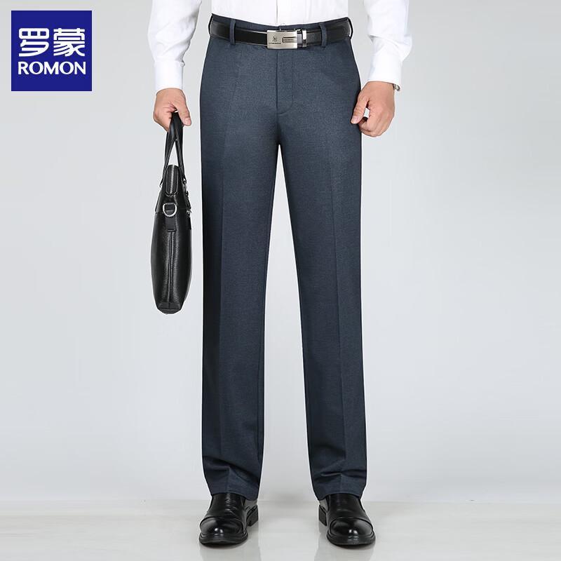 ROMON Men's Straight-Leg Elastic Business Casual Pants