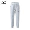 Men's Outdoor Jogger Knit Sweatpants
