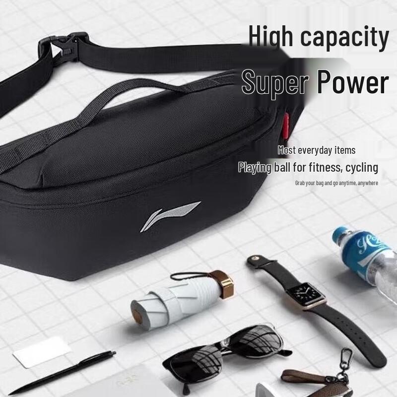 Li-Ning Classic Portable Crossbody Bag