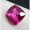 Natural Pink Ruby Loose Gemstone 10.2ct Square Cushion Cut for Jewelry Making and Gem Collections