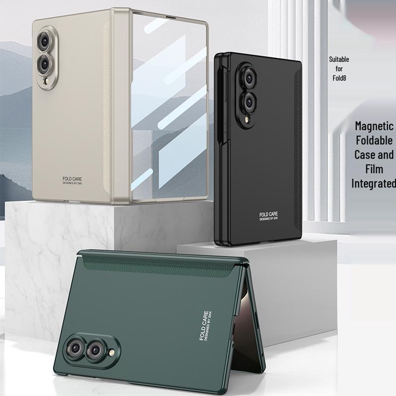 Samsung Z Fold8 Magnetic Frosted Case: Full Coverage, Integrated Hinge, Hard Shell, Foldable Screen Protection