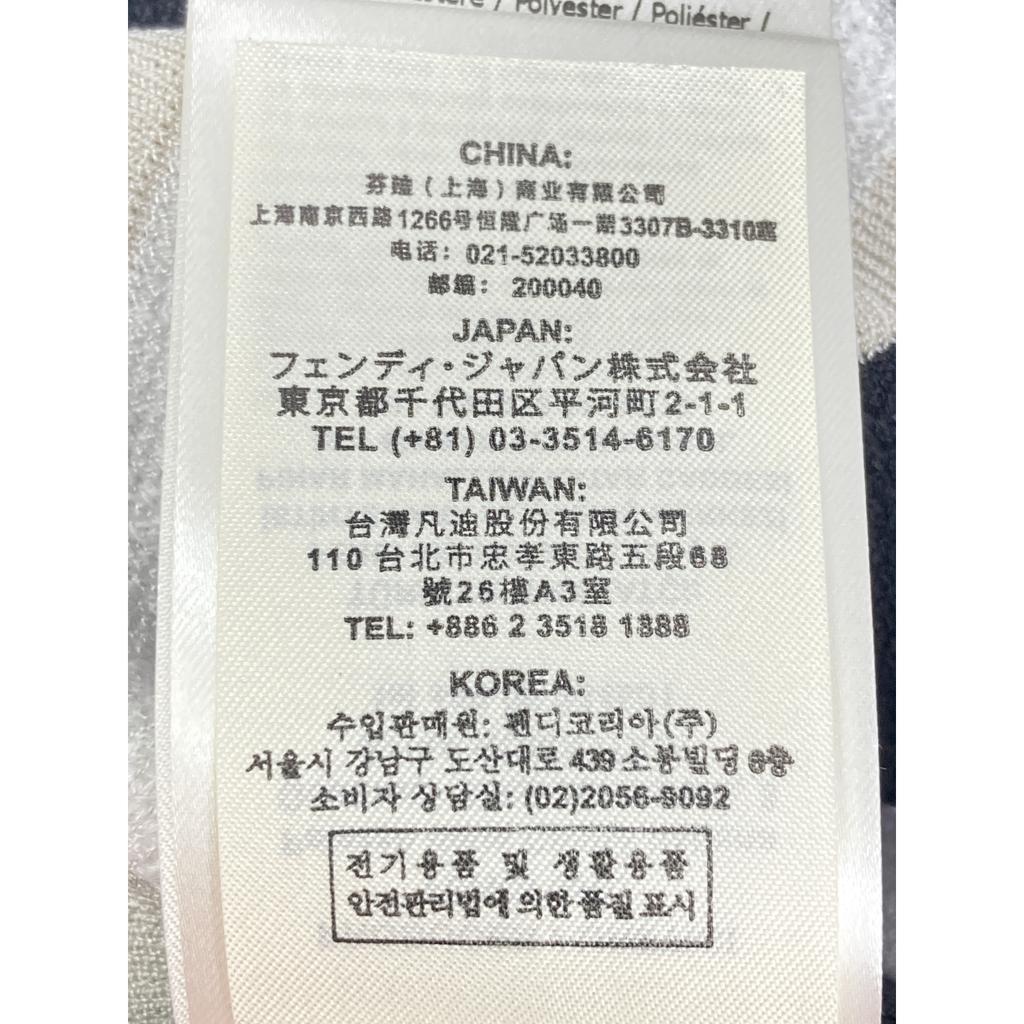 FENDI FZC828 Pile Multi-Border Knit Cardigan tops 38 multicolorUsed