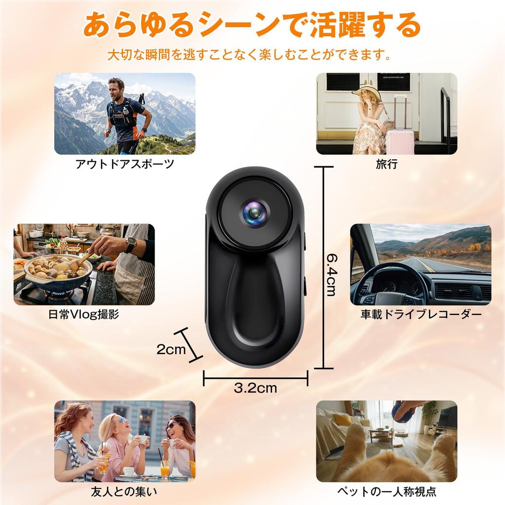 Action Camera 2K Equipped Body Camera Easy Operation Lens Action Cam 110 Minutes Continuous Recording Compact and Lightweight POV Wearable Camera