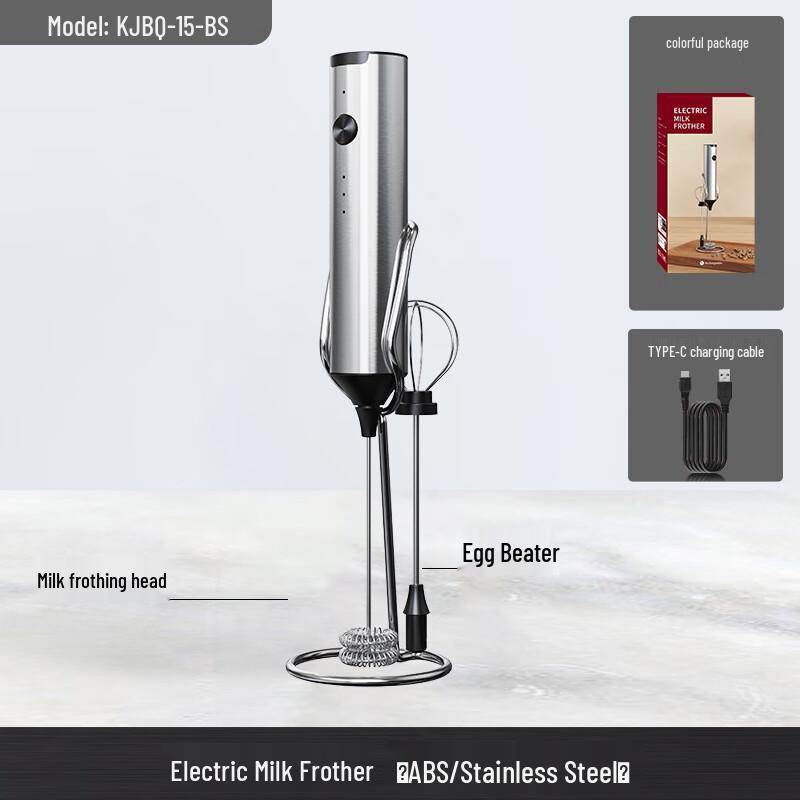 Li Lang Electric Milk Frother