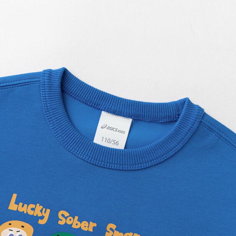 ASICS New Year Limited Edition Kids' Snake Year Theme Crew Neck Sweatshirt