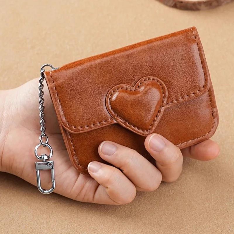 New Fashion Harajuku PU Leather Heart Buckle Wallet Keychain Mini Bag Multi-card Anti-magnetic Card Holder Travel Cash Coin Bags