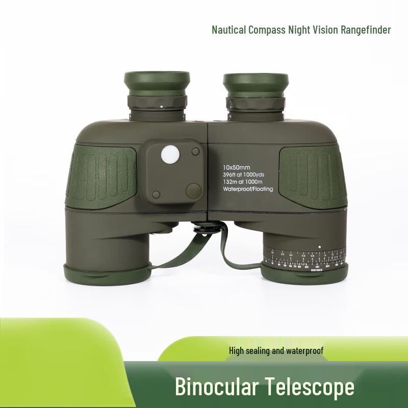 

WEZHO 10x50 Marine Rangefinding Binoculars