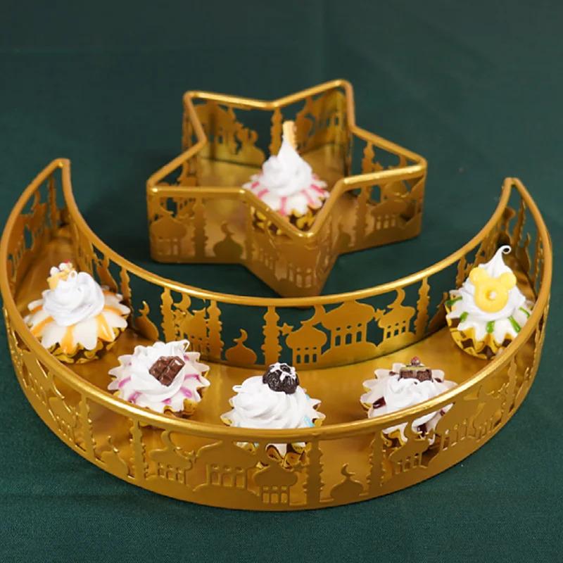 Ramadan Snack Tray, Creative Storage Box Style, Stars & Moon & Castle Design, Candy/Cookies/Cake Storage, Theme Decorations
