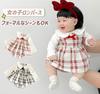 Baby Clothes Long Sleeve One Piece Dress Romper Checkered Layered Baby Newborn Girl Room Wear Cute Cotton Soft [SLINX] (Red, 73)