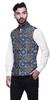 Atasi Artistic Printed Wedding Jackets For Men Nehru Jacket Waist Coat For Wedding & Festive