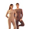 German Velvet Thermal Underwear: Skin-Beautifying Autumn Suit for Women and Muscle-Enhancing Winter Base Layer for Men
