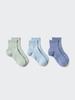 Uniqlo Japan Regular Socks  3 Pair Set  Rib Pile 