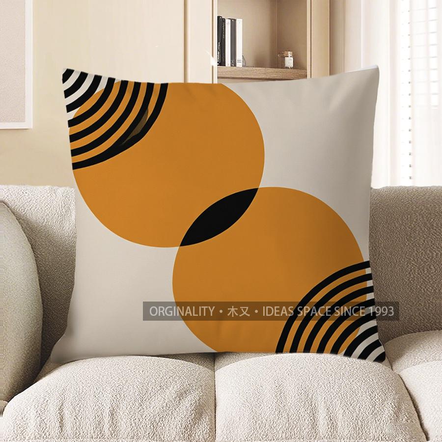 Home Decor Modern Geometric Pattern Throw Pillow Cover Pattern Cushion Cover Suitable for Sofa Bedroom Car Pillow Cover