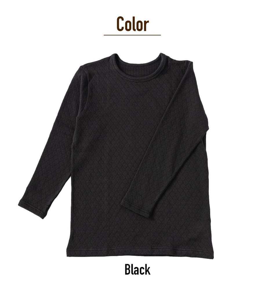 Hokaron Warm Cotton Quilted Size 1 Count Men's Innerwear, Thick, Black, M,