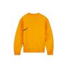 Nike X Kim Jones Fleece Crewneck DD0693-804