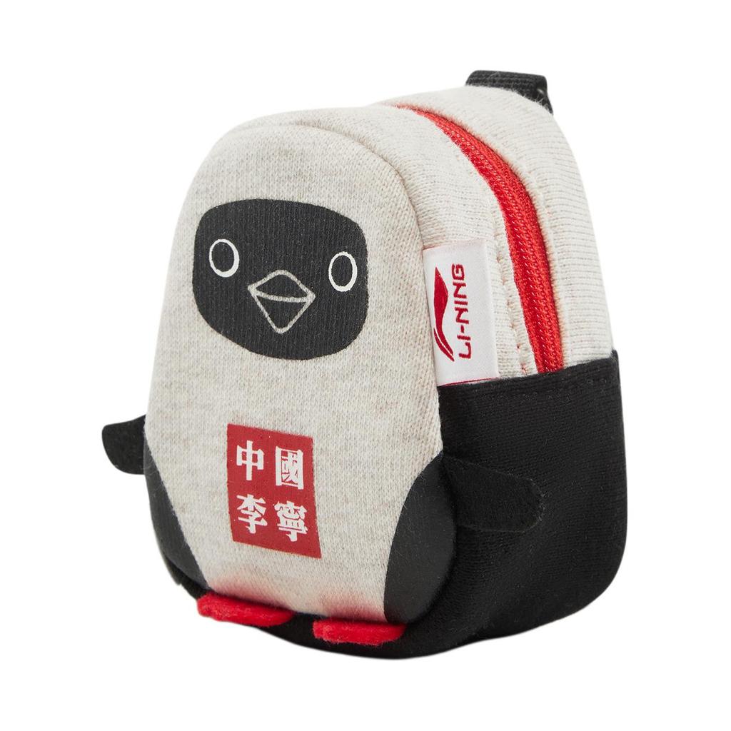 New LiNing CHUMS Collaboration Cotton With Polyester Wallet Coin Purse Unisex Heather Gray ABLV011-1