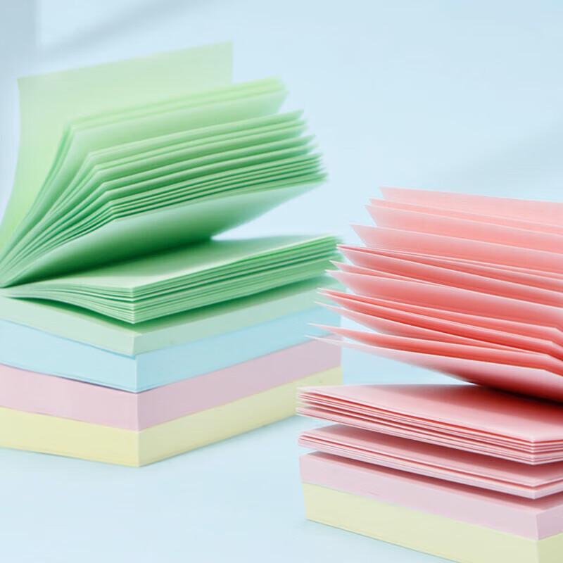 Rongyu Colorful Sticky Notes 76x76mm