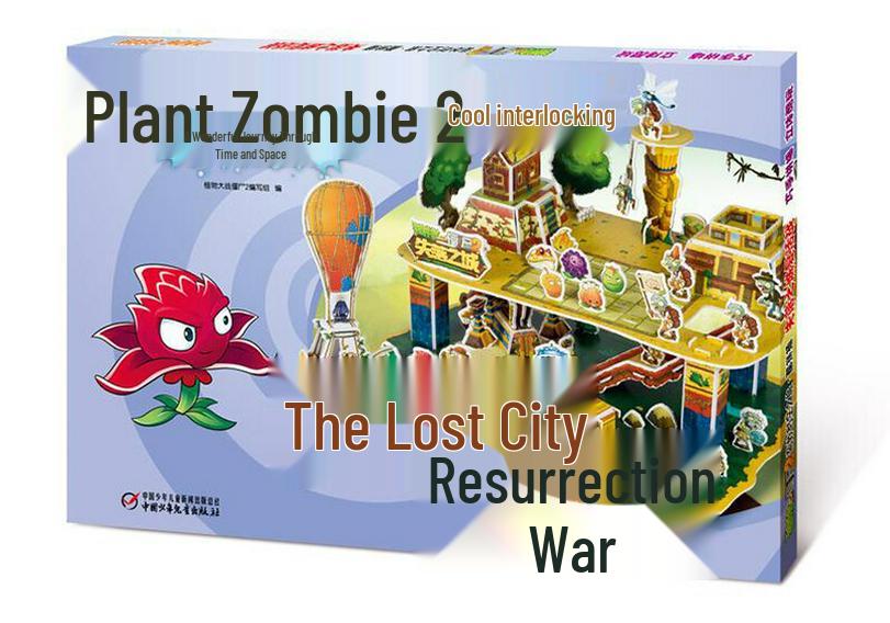 Plants vs. Zombies 2 Time-Space Journey 3D Puzzles
