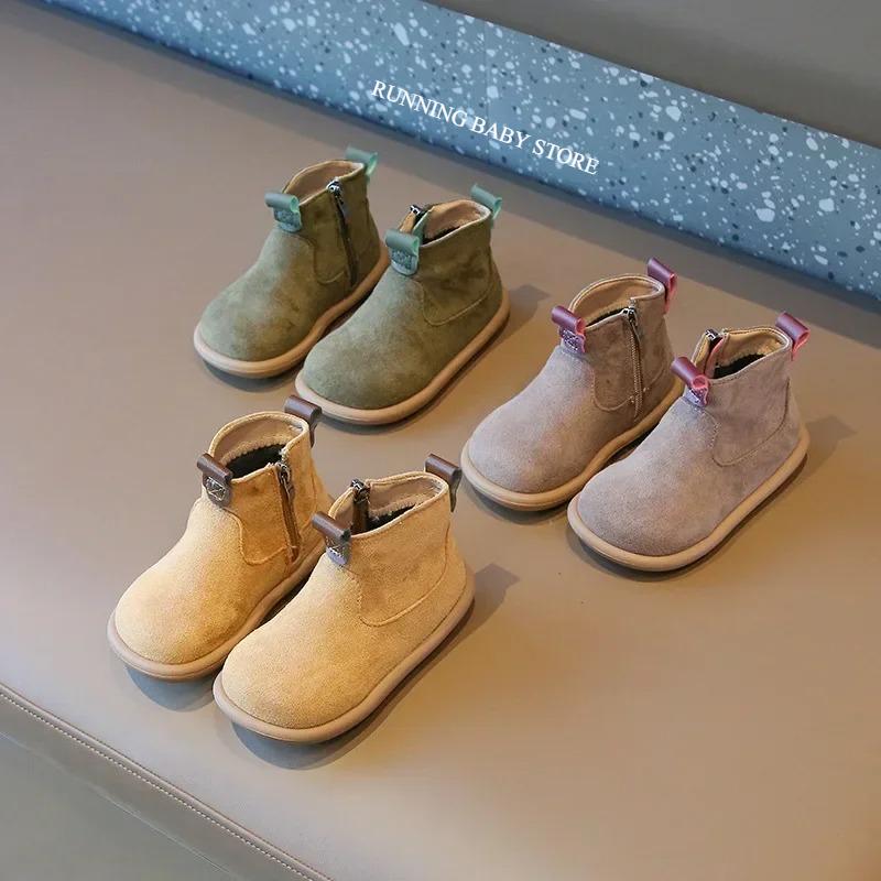 Retro Nubuck Vamp Boots for Kids Girls England Style Winter Shoe for Boys Size Trendy Zipper Suede Children Boots Comfort I08041