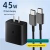 45W Super Fast Charger Set with 5A Dual C Cable for Note10/S21/S22