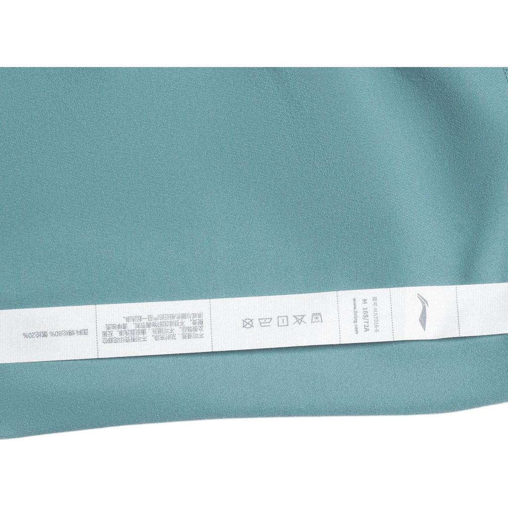 Li-Ning Fitness Series Solid Color Compression Gym Leggings Women Bottoms Lime-Green AULT016-6