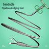 Multi-Use Pipe & Drain Unclogging Tool for Toilets, Floors, and Kitchens