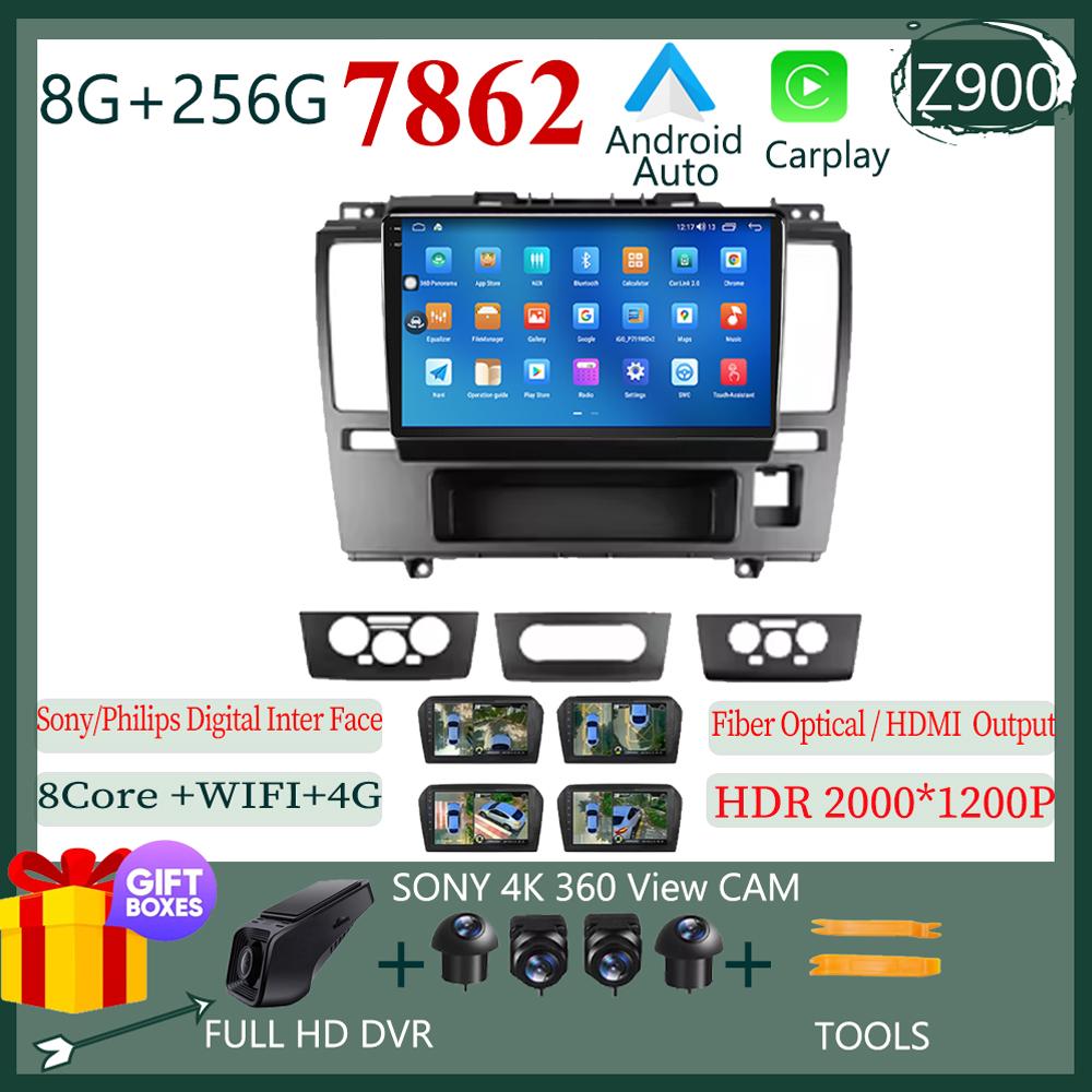 Android 14 For Nissan Tiida Tida C11 2004 - 2013 Car Dvd 5G Wifi Radio Stereo Multimedia Player GPS Navigation Wireless Carplay