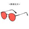 Retro High Quality Metal Round Sunglasses Women Luxury Brand Designer Small Frame Alloy Glasses Men Classic  Mujer