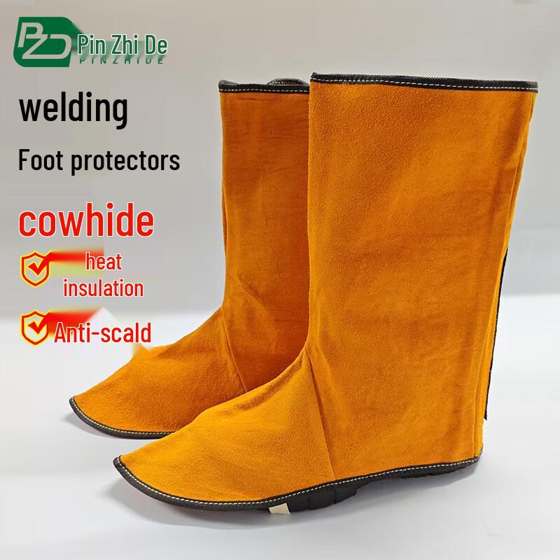 PZDE Cowhide Welding Leg and Foot Protective Spats