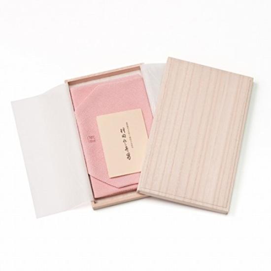 

Pink lined furisode (plain fabric) with matching lining, perfect for celebrations