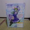 [USED] Reitaisai SP Sanae Kochiya Figure Touhou Project