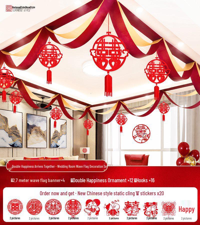 Chinese Wedding Room Decorations: Double Happiness Flag Set with Ribbons and Pull Flowers for Living Room