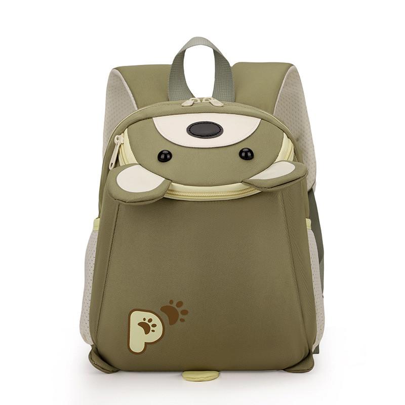 Cartoon Bear Little Animal Print Children Playful Nylon School Backpack Travel