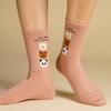 Kiki Yasocks Women's Fashion Socks Fluffy Teddy Bear Friends 5 Colors