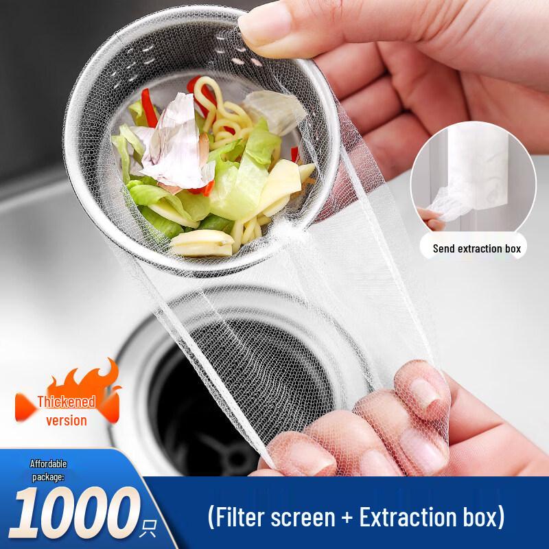 Disposable Kitchen Sink Filter Bags